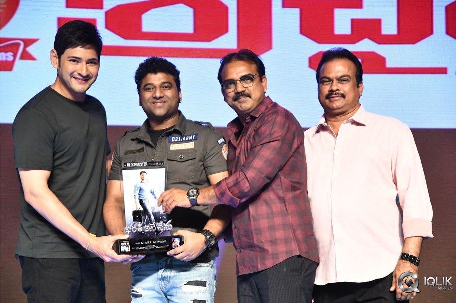 Bharat-Ane-Nenu-Movie-Block-Buster-Celebrations